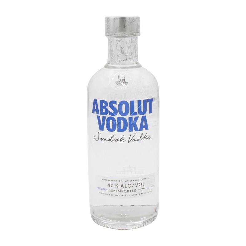 Vodka Absolut 0,05L